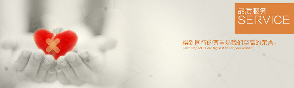 公司簡介-新余裝修公司推薦-秦風裝飾，口碑好靠譜-新余裝修公司哪家好，新余裝修公司哪家靠譜，秦風裝修公司