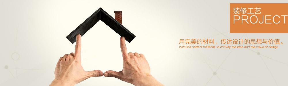 城市風(fēng)景-在建工地-新余裝修公司推薦-秦風(fēng)裝飾，口碑好靠譜-新余裝修公司哪家好，新余裝修公司哪家靠譜，秦風(fēng)裝修公司