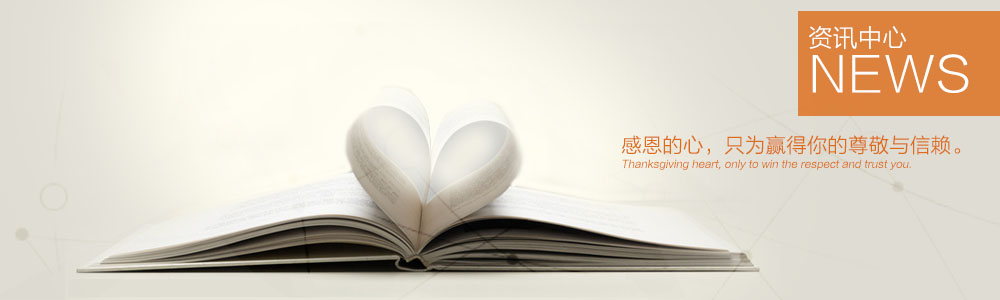 秦風(fēng)近期工地，敬請(qǐng)聯(lián)系實(shí)地查看！-公司動(dòng)態(tài)-新余裝修公司推薦-秦風(fēng)裝飾，口碑好靠譜-新余裝修公司哪家好，新余裝修公司哪家靠譜，秦風(fēng)裝修公司