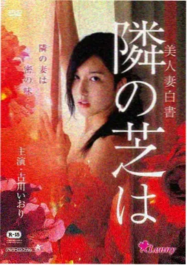 甲方乙方