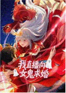龙珠Z